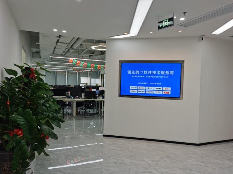 系统集成：构建企业数字化转型的桥梁